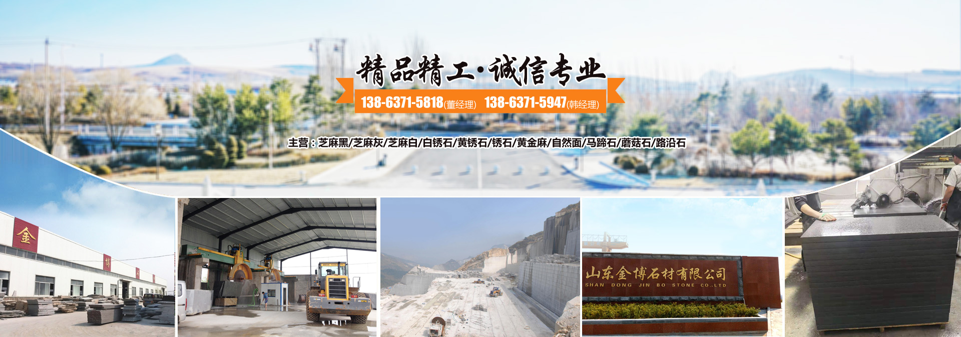 濟寧聯(lián)科金屬結構有限公司