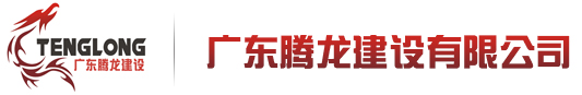 濟寧聯(lián)科金屬結構有限公司