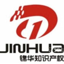 商標(biāo)代理 企業(yè)品牌保護(hù)的專業(yè)護(hù)航